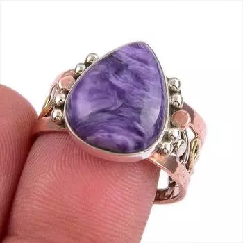Natural Chaorite Gemstone Two Tone 925 Sterling Silver Jewelry Ring S.9.5 r7n30