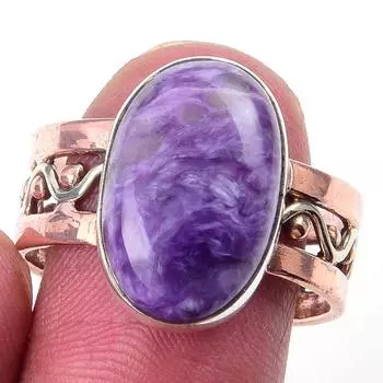 Natural Chavorite Gemstone Handmade 925 Sterling Silver Two Tone Ring S.9 d0n36