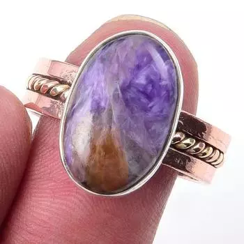Natural Chavorite Gemstone Handmade 925 Sterling Silver Two Tone Ring S.10 O2h45