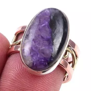 Natural Chavorite Gemstone Handmade 925 Sterling Silver Two Tone Ring S.7.5 N7u66