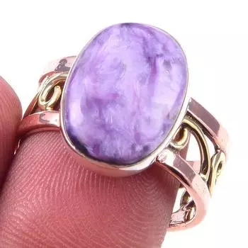 Natural Chavorite Gemstone Handmade 925 Sterling Silver Two Tone Ring S.8.5 R1U31