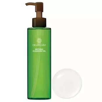 Natural Cleansing Oil N 150mL Makeup Remover Cleansing Cosmetics Highly Moisturizing UV Dry Sensitive Skin Pores Collagen Ceramide Present Popularity