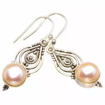 Natural Copper Turquoise Handmade 925 Sterling Silver Earrings 1.75 D3767