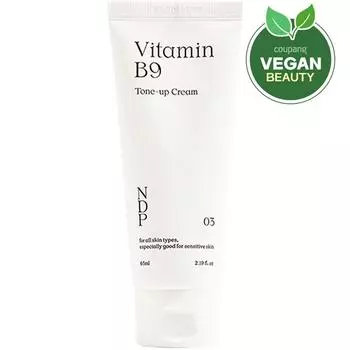 Natural Derma Project Витамин B9 Тонизирующий отбеливающий крем 65 мл, 1 шт.