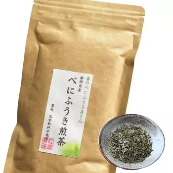 Natural Farming Method Benifuuki Sencha 100g x 2 bags No animal fertilizers or chemical fertilizers Naturally grown green tea Benifuuki Made in