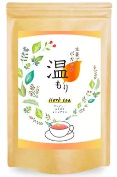 Natural Feast Ginger Tea Rooibos Tea Decaffeinated Lemongrass Black Tea Tea Bags Ginger Black Tea Made in Japan (30 sachets)