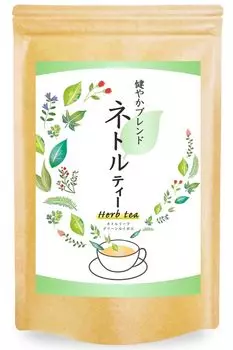 Natural Feast Nettle Tea Tea Bags Nettle Tea Nettle Herbal Tea Caffeine Free (60 sachets)