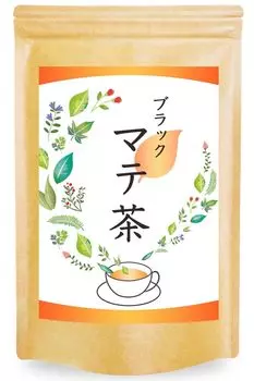 Natural Feast Yerba Mate Чайные пакетики Чайные листья Черный жареный Yerba Mate Холодное заваривание (60 упаковок)