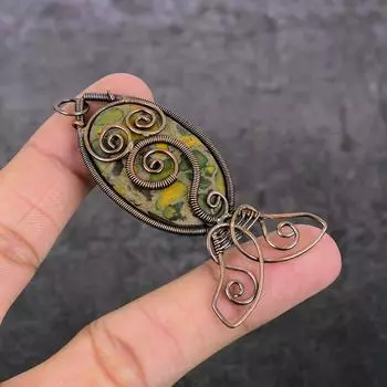 Natural Fruit Jasper Gemstone Copper Wire Wrap Jewelry Pendant 2.76 K0P34