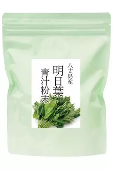 Natural Health Company Ashitaba Powder 400 г Добавка Сделано в Хатидзёдзима Домашний порошок зеленого сока чая Ashitaba Без добавок