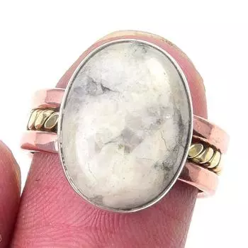 Natural Howlite Gemstone Handmade 925 Sterling Silver Two Tone Ring Size 6 r2f91