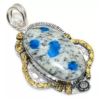 Natural K2 Blue Azurite Gemstone 925 Sterling Silver Two Tone Pendant 2.36 v0D27