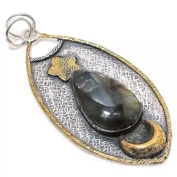 Подвеска из натурального лабрадорита из стерлингового серебра 925 пробы в двух тонах 3,27 дюйма b1u97