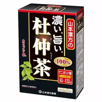 Natural Life Yamamoto Kampo Pharmaceutical темный и вкусный чай Tochu 4gX20H 100%