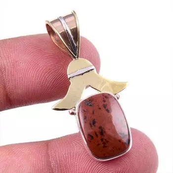 Natural Mahogany Obsidian Gemstone 925 Solid Silver Two Tone Pendant 1.50 c1j82