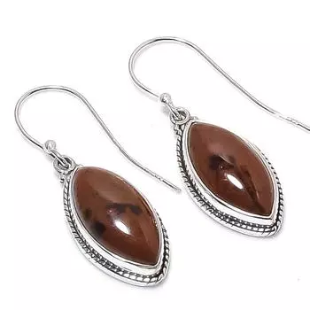 Natural Mahogany Obsidian Gemstone 925 Solid Sterling Silver Earring 1.50 f1l66