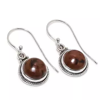 Natural Mahogany Obsidian Gemstone 925 Solid Sterling Silver Earring 1.25 g2y25
