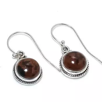 Natural Mahogany Obsidian Gemstone 925 Solid Sterling Silver Earring 1.25 B4A48