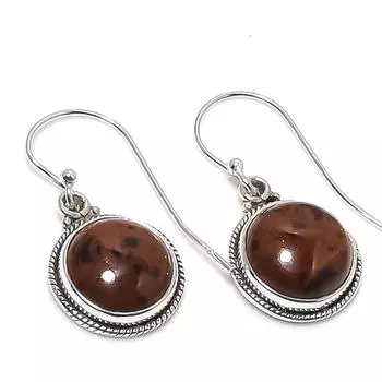 Natural Mahogany Obsidian Gemstone 925 Solid Sterling Silver Earring 1.25 m5H15