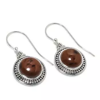 Natural Mahogany Obsidian Gemstone 925 Solid Sterling Silver Earring 1.25 v5C88