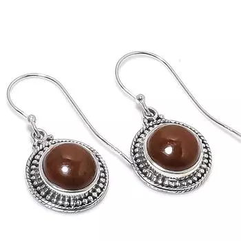Natural Mahogany Obsidian Gemstone 925 Solid Sterling Silver Earring 1.25 v9B35
