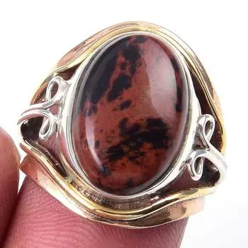 Natural Mahogany Obsidian Gemstone 925 Sterling Silver Two Tone Ring Size 5 u9e85