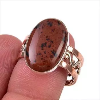 Natural Mahogany Obsidian Gemstone 925 Sterling Silver Two Tone Ring Size 8 d6p76
