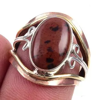 Natural Mahogany Obsidian Gemstone 925 Sterling Silver Two Tone Ring Size 5 I2Z23