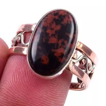 Natural Mahogany Obsidian Gemstone 925 Sterling Silver Two Tone Ring S.10 q9o06