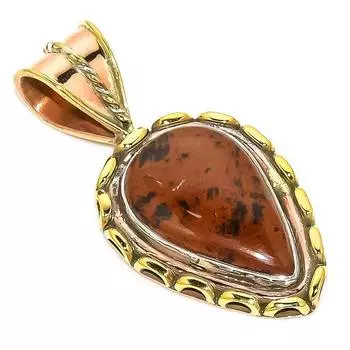 Natural Mahogany Obsidian Two Tone 925 Solid Sterling Silver Pendant 1.50 a5l40