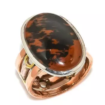 Natural Mahogany Obsidian Two Tone 925 Solid Sterling Silver Gift Ring S.7 n2y39