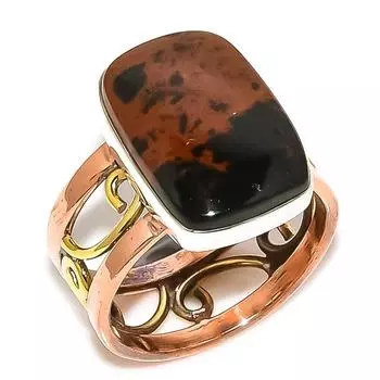 Natural Mahogany Obsidian Two Tone 925 Solid Sterling Silver Gift Ring S.8 b2g02