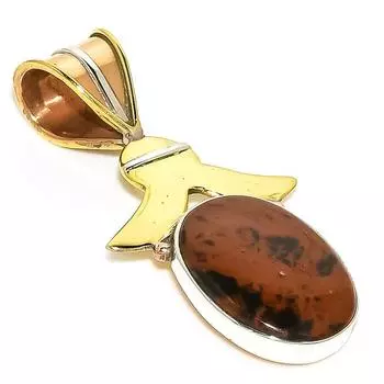 Natural Mahogany Obsidian Two Tone 925 Solid Sterling Silver Pendant 1.50 g1Q19