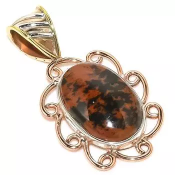Natural Mahogany Obsidian Two Tone 925 Solid Sterling Silver Pendant 1.50 z6v61