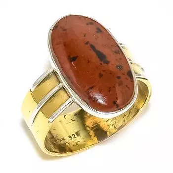 Natural Mahogany Obsidian Two Tone 925 Sterling Silver Jewelry Ring S.9.5 L0z67