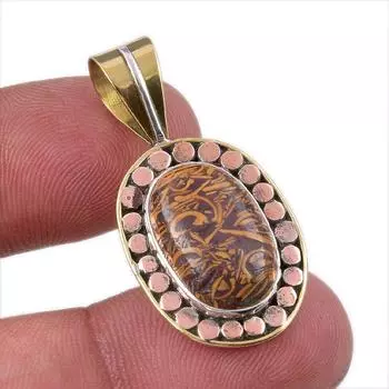 Natural Maryam Jasper 925 Solid Sterling Silver Gift TwoTone Pendant 1.50 t6t96