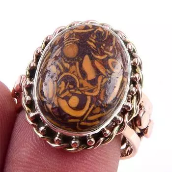 Natural Maryam Jasper Gemstone 925 Sterling Silver Two Tone Ring Size 8.5 b9q63