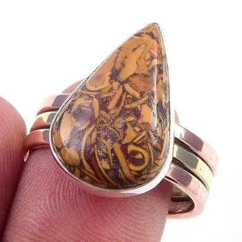 Natural Maryam Jasper Gemstone 925 Sterling Silver TwoTone Gift Ring S.9 g2e06