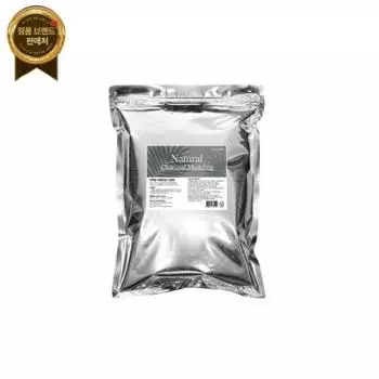 Natural Modeling Charcoal Modeling Pack Charcoal Rubber Pack 2000ml Free, 1 Piece, 1 Piece