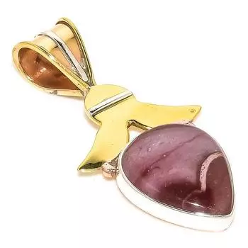 Natural Mookaite Gemstone Two Tone 925 Solid Sterling Silver Pendant 1.50 I1s90