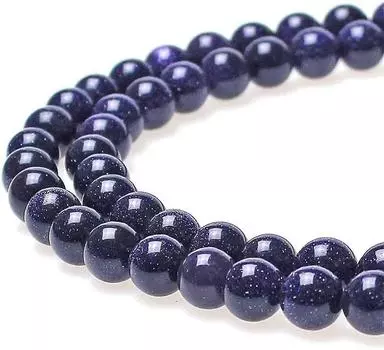 Натуральная бусина из синего песка своими руками для изготовления браслетов, ожерелий, подвесок и сережек 4mm-80pcs