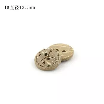 Натуральная кокосовая пуговица Лазерная рубашка пуговица рубашка Маленькая пуговица DIY одежда ручной работы деревянная пуговица 1 * see picture
