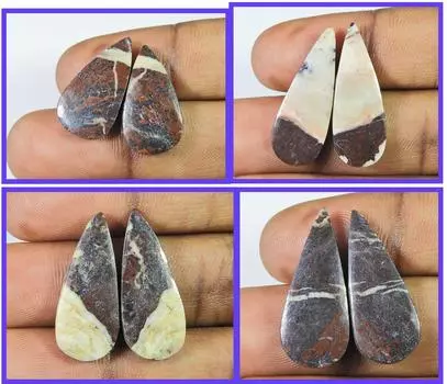 Натуральная кокосовая яшма, 4 пары, грушевидные кабошоны, россыпью, драгоценные камни 24-28 мм RQ-998