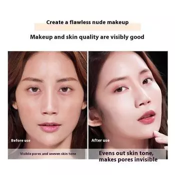 Натуральная косметика Консилер Жидкая основа Небольшие бульбарные пятна Оспины Невидимые поры 01#