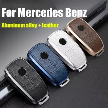 Натуральная кожа алюминиевый дистанционный брелок для ключей от автомобиля чехол-держатель в виде ракушки брелок для Mercedes Benz ACE CLA CLC CLS GLA GLS Class