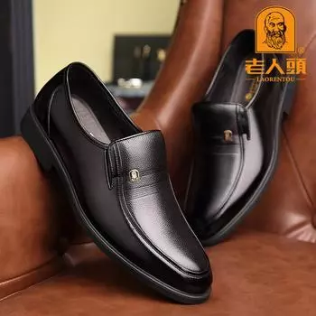 Натуральная кожа деловая мужская кожаная обувь первый слой коровья кожа высококачественная упаковка папины кожаные туфли для пожилых людей кожаные комбинезоны ленивая обувь 37 коричневый