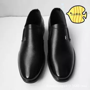 Натуральная кожа мода повседневная монгольский бык монгольский принц Внутренняя Монголия коровья кожа обувь очень большой размер 38 чёрный