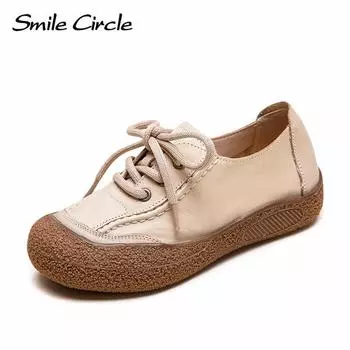 Натуральная кожа Женская кожаная обувь Круглая носовая часть Шнуровка Плоская обувь Модная удобная повседневная обувь 35 бежевый