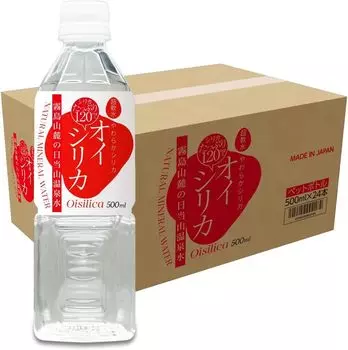 Натуральная минеральная вода из термального источника 500 мл x 24