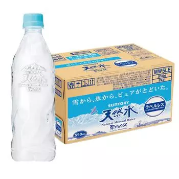 Натуральная минеральная вода Suntory Tennensui без этикетки 550 мл x 24 бутылки